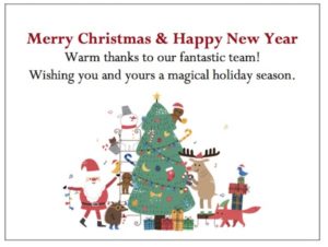 Employee Christmas gifts from gThankYou come with FREE customizable cards